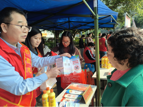 64c7dcac-bfc6-4570-aabe-1e08d69641b3