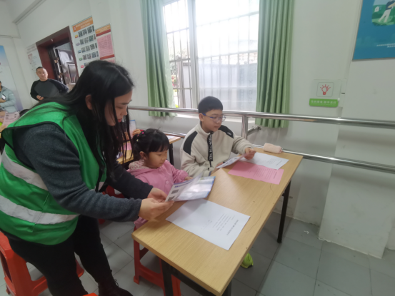 ac0e6d90-2c39-4e4f-a32b-3d7485d6cc87