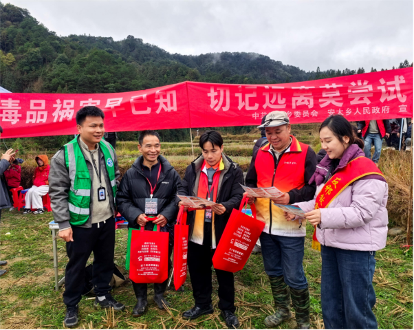 a7d61479-c180-4854-80ca-0e021e18c897