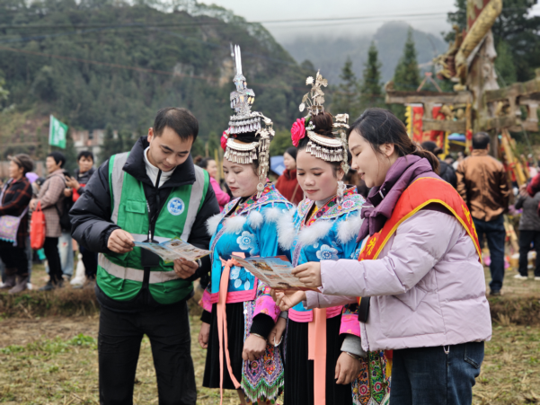 c13f9a68-5825-41aa-a6c8-af621196dec9