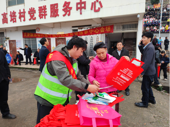 0447a639-8923-4ee8-ad02-1faddac3c6dd