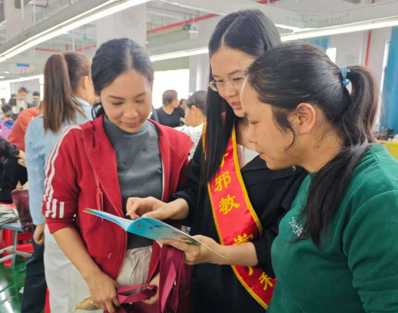 玉林市福绵区：传承牛仔文化 织密反邪防线