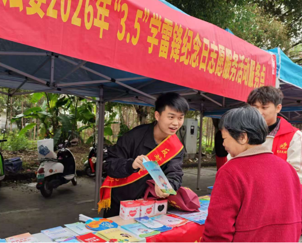 784eff3f-6427-44f1-9491-11d020e4ac32