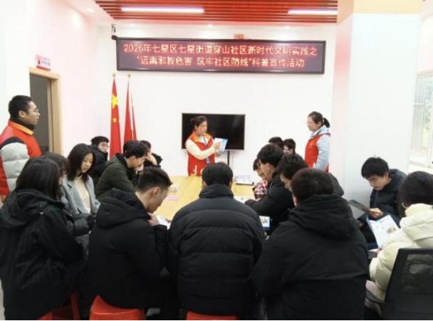 771d9d4a-4a65-4086-8906-611ac68e7fce 771d9d4a-4a65-4086-8906-611ac68e7fce