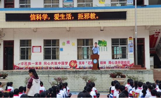 c12cc76d-1c9e-4db0-9856-28a6a27e08c9