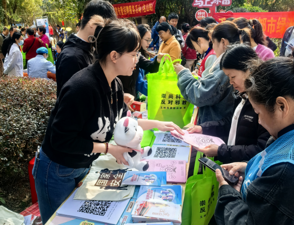 5ba2617b-0087-4bd7-8b87-f12897ad9ea5