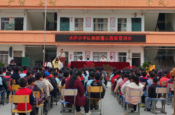 5b3eb3b8-3668-4293-a15b-c91fad6a8c85