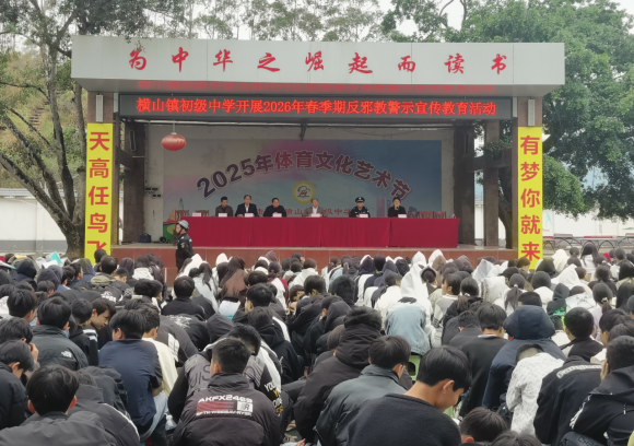 52697e97-c56f-41ca-8eab-19692290abfd