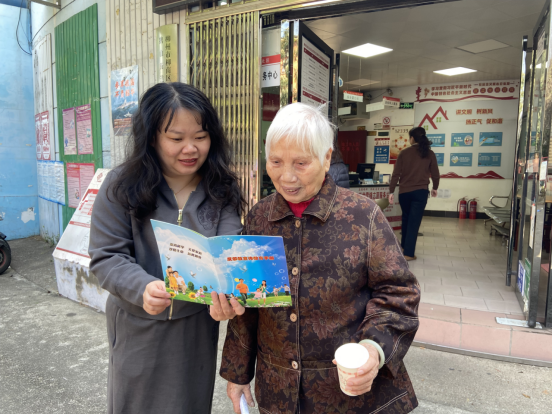 cabcd972-e049-4270-ae50-9d5b1bb8104e