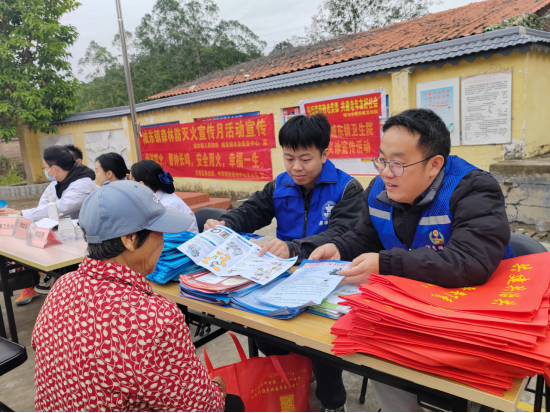 23de5548-834b-424a-9943-98003bbc579d