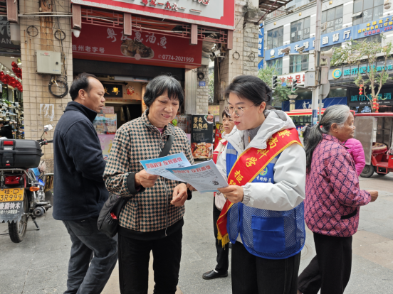 0e6e7984-ba49-427b-b79a-d27ee495e541 0e6e7984-ba49-427b-b79a-d27ee495e541