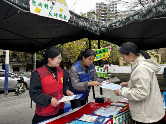 ba967634-8479-4bb7-876e-12ae3335ff24