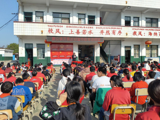 6cf27e8a-8e67-4423-bf6c-7dfe9a624cfd 6cf27e8a-8e67-4423-bf6c-7dfe9a624cfd