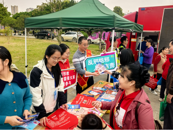 9b553ff8-c400-43ba-95ef-9d3b3768b77a