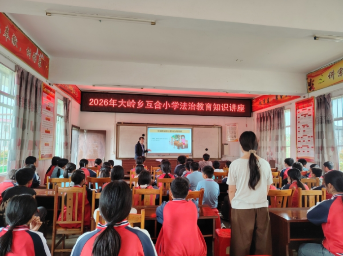 贵港市覃塘区大岭乡开展法治和反邪教宣传教育活动