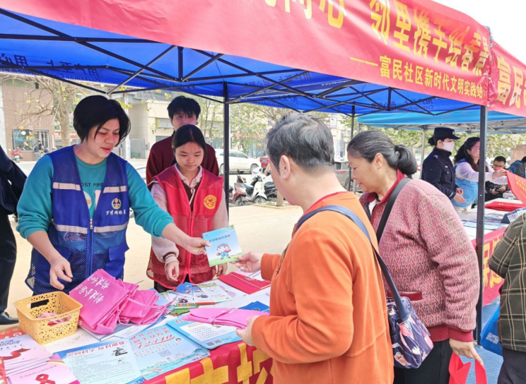 梧州市万秀区富民街道开展反邪教主题宣传活动