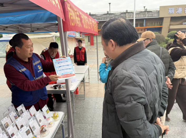 梧州市万秀区城南街道反邪教宣传进广场织密社区“防护网”