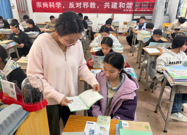 85a0268f-2e14-4f5a-a1f8-3cec41f22a1a
