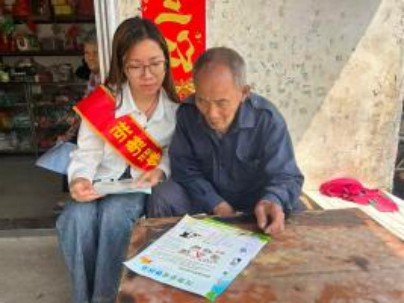 e89029bf-1c6a-4d63-a569-e7e980fa5abb e89029bf-1c6a-4d63-a569-e7e980fa5abb