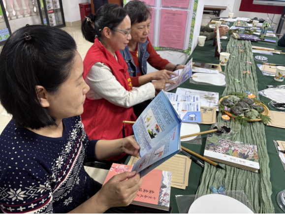 ae0c24cd-1bde-4f73-9482-211db62cc091