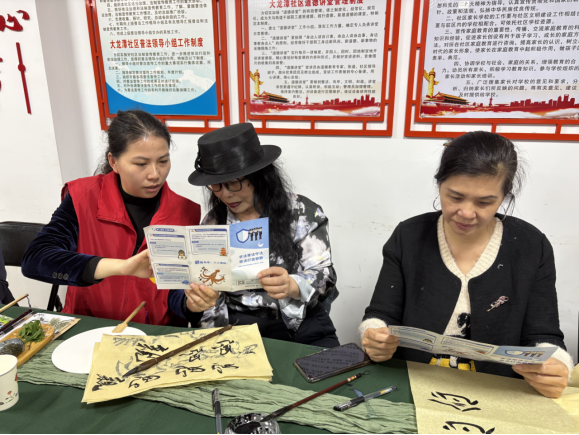 23e4684a-5056-4802-9cb4-27b561bc9ecc