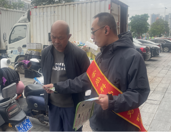 玉林北流市陵城街道朱砂罗社区：反邪宣传接地气 平安理念入人心