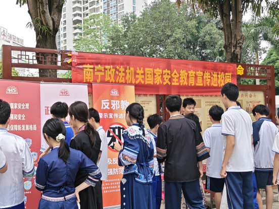 17b653a5-cc39-49b0-8ec3-52172d3b7277
