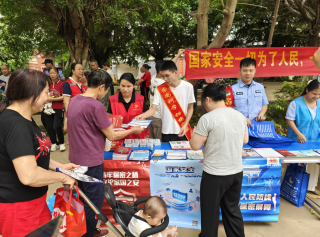 梧州市长洲区委政法委开展全民国家安全教育日反邪教主题宣传活动