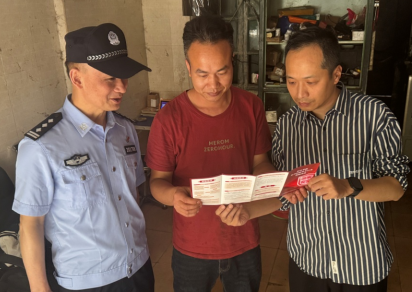 柳州市： 践行总体国家安全观 反邪护航新征程