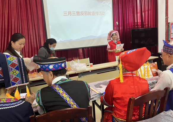 柳州市柳南区和谐家园社区开展广西“三月三”民俗活动暨反邪教宣传主题活动