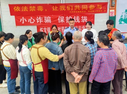 柳州市融水县怀宝镇：增强国安意识 远离邪教侵害