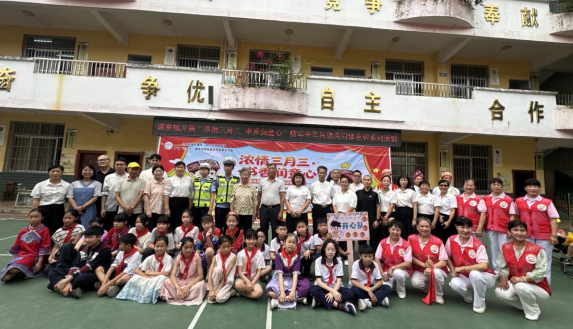 梧州市万秀区城东镇开展“浓情三月三·书香润童心”主题活动