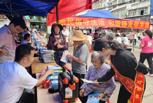 玉林北流市：热闹非凡“三月三”反邪同行筑平安