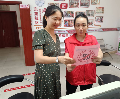 柳州市柳南区东苑社区开展反邪教宣传活动