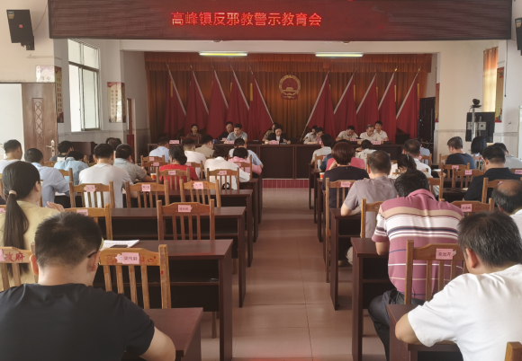 玉林市兴业县：反邪宣传进基层 筑牢防邪“铁篱笆”