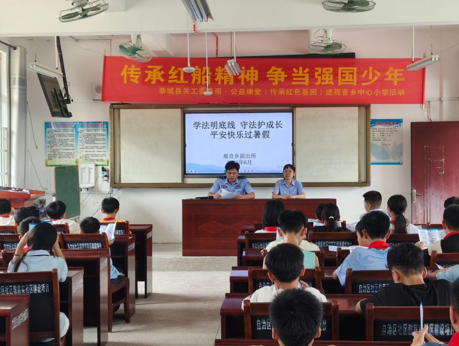 image image