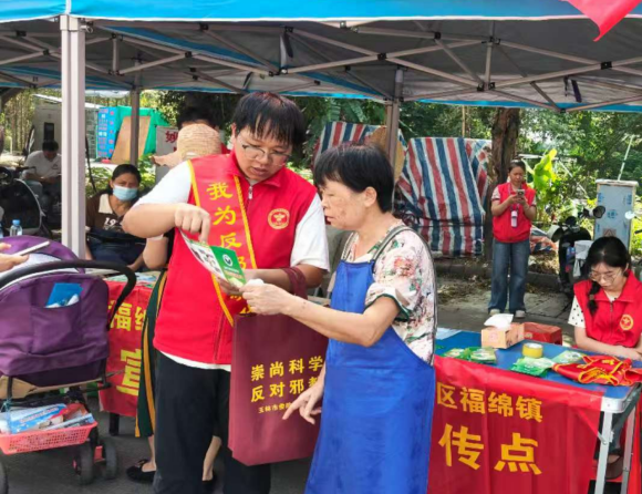 玉林市福绵区福绵镇：守安全生产防线 筑无毒“无邪”福绵