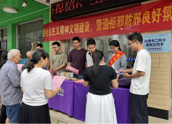 玉林市博白县双旺镇：筑牢禁毒反邪防线 共守平安和谐家园