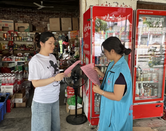 玉林市兴业县大平山镇：筑牢反邪防线 共建平安乡镇