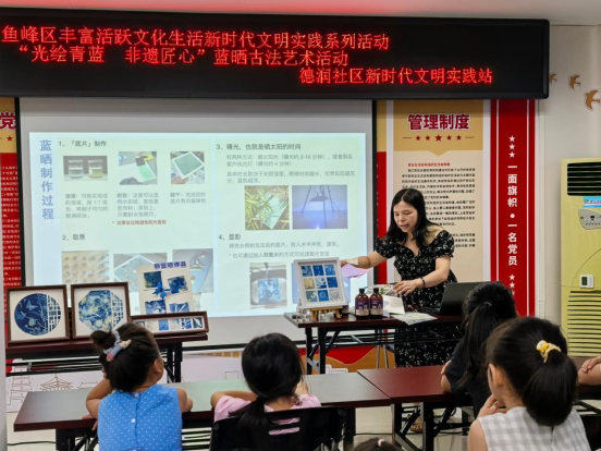 柳州市鱼峰区德润社区：非遗润童心 反邪护成长
