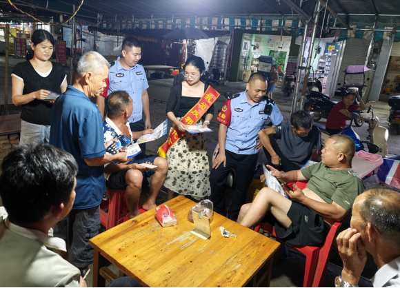 玉林市博白县黄凌镇：禁毒反邪在行动 筑辖区平安屏障