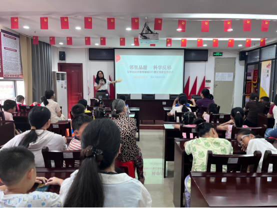 柳州市阳和街道东晋社区开展雪媚娘DIY暨反邪教宣传活动