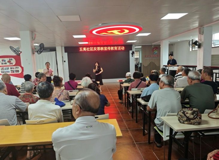 桂林市象山区象山街道：拒邪守初心 平安护成长