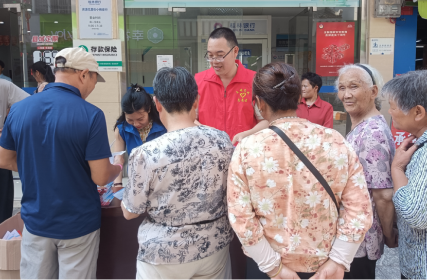 桂林资源县瓜里乡：开展“崇尚科学反邪教 共建平安幸福街道”宣传活动