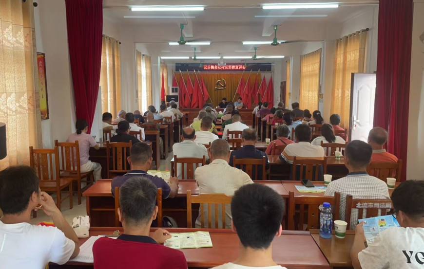 玉林北流市民乐镇：“党建”铸魂 “网格”强基 多元聚力筑牢反邪教防线