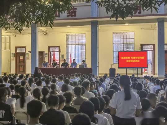 d21fe5cd-35ff-4408-9804-5765ce825504