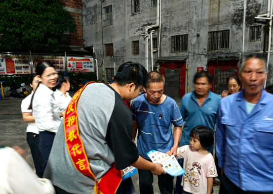 钦州市浦北县寨圩镇：赛场宣传反邪教 平安理念入民心