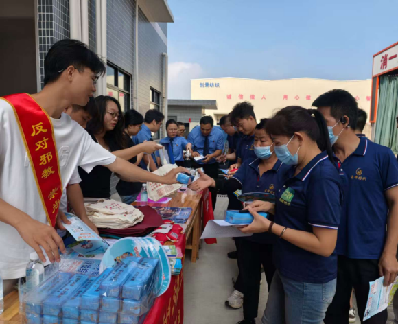 玉林市福绵区：送法进企护发展 反邪意识筑民心